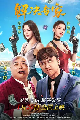 亚洲精品福利视频