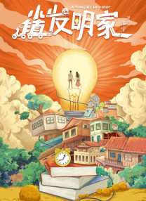 成人午夜影院在线观看
